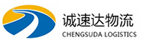 宁波到鄂伦春自治旗物流公司